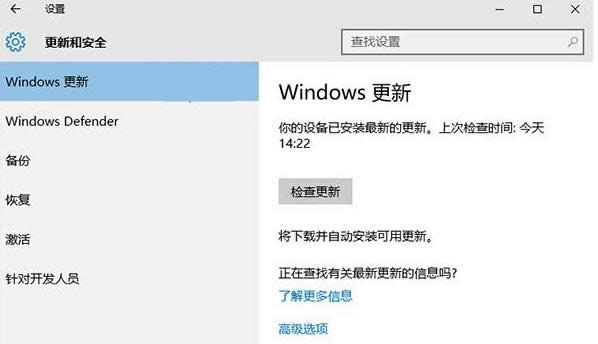 Win10ϵyһWindows°o̳
