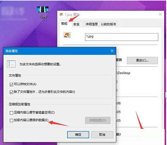 Win10ϵyôټļoϢȫ