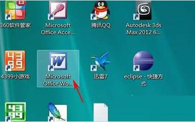 Win7ϵyWordoݔĵĽQ