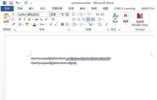 Win7ϵyWordoݔĵĽQ
