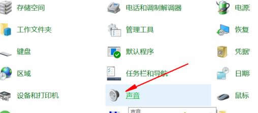 Win10ϵyú]ĽQ