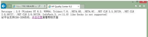 Win8ϵyoʹIELQCĽQ