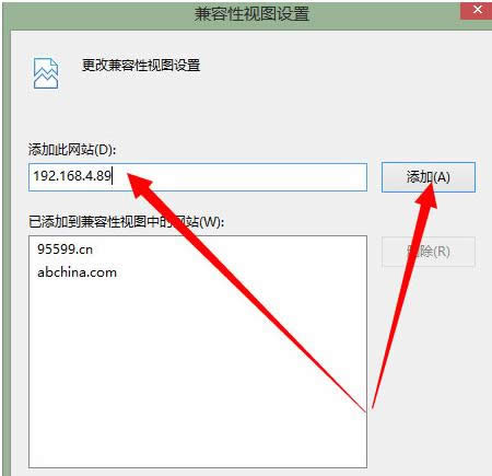 Win8ϵyoʹIELQCĽQ