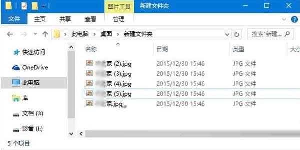 Win10ϵyԶxļĬJҎt̳