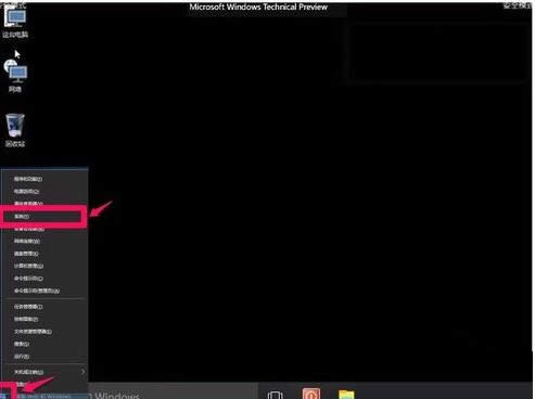 Win10ϵy@Ӻ_˙CĽQ