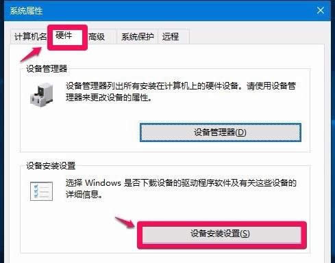Win10ϵy@Ӻ_˙CĽQ