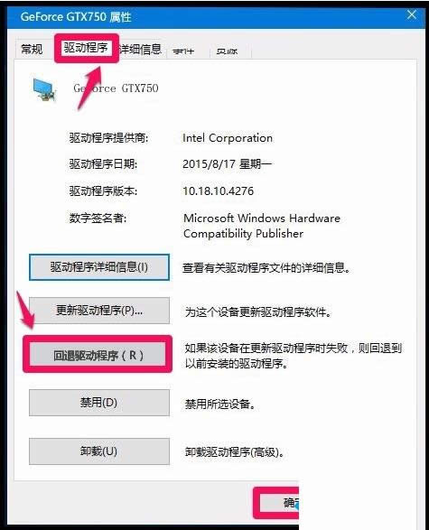 Win10ϵy@Ӻ_˙CĽQ