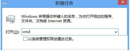 Win8ϵy_CͳFdebug.logļ̎
