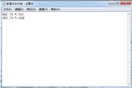 Win7ϵyʹ̎hͬļķ