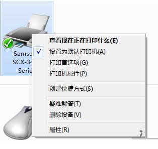 Win7ϵybӺ]Вx헵ĽQ