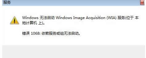 Win7ϵybӺ]Вx헵ĽQ