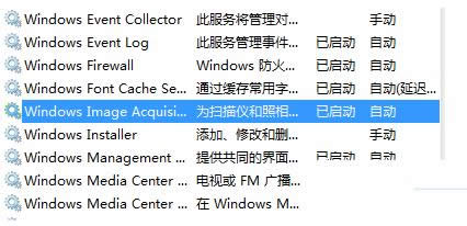 Win7ϵybӺ]Вx헵ĽQ
