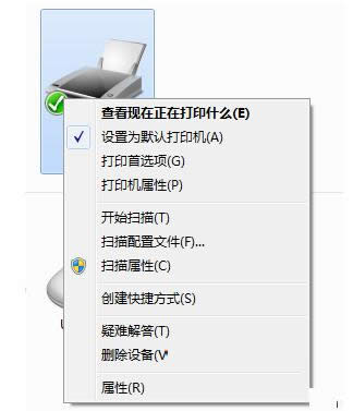 Win7ϵybӺ]Вx헵ĽQ