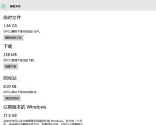 Win10ϵyЄhf汾windowsķB