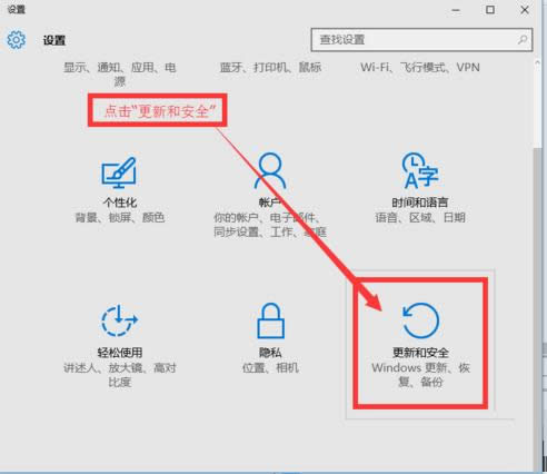 Win10ϵywindows DefenderOðεķ