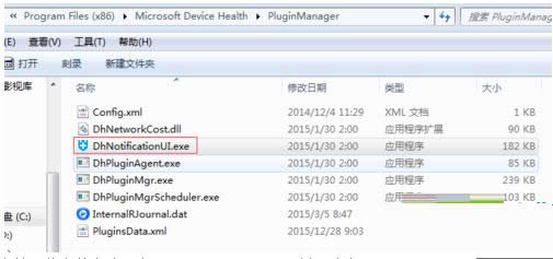 Win7ϵyʾ΢ܛ]Win10Mȡ
