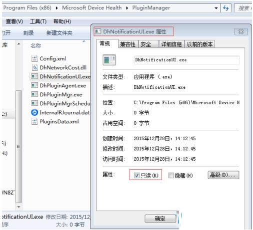 Win7ϵyʾ΢ܛ]Win10Mȡ