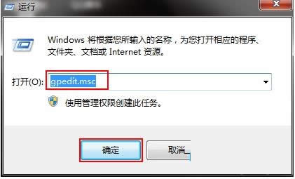 Win7ϵyP]rgͬܵĲED
