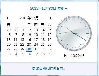 Win7ϵyP]rgͬܵĲED