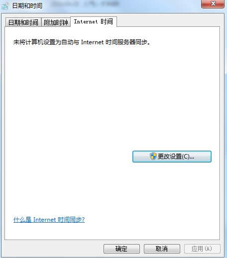 Win7ϵyP]rgͬܵĲED