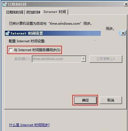 Win7ϵyP]rgͬܵĲED