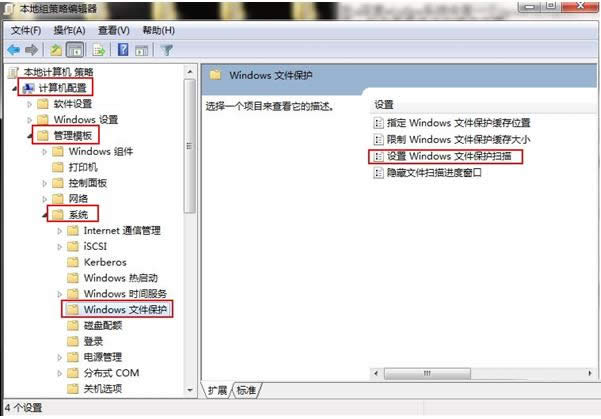 Win7ϵyʾwindowsļoP]