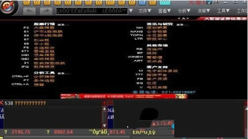 Win7ϵybƱܛFyaĽQ
