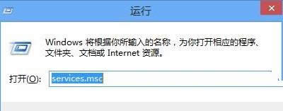 Win8.1ϵyҪBӃɴΌϾWôk