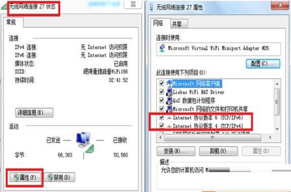Win8.1ϵyҪBӃɴΌϾWôk