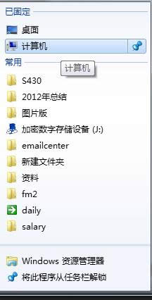 Win7ϵy΄ՙӋCD˵ĲED