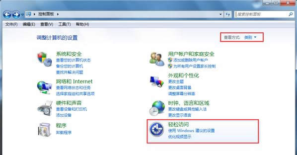 Win7ϵyP]ZReܵĲEDģ