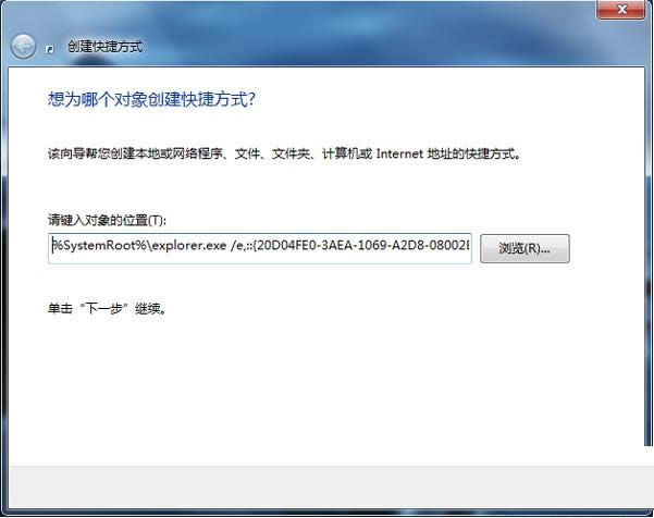 Win7ϵy΄ՙӋCD˵ĲED
