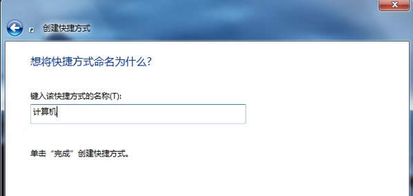 Win7ϵy΄ՙӋCD˵ĲED