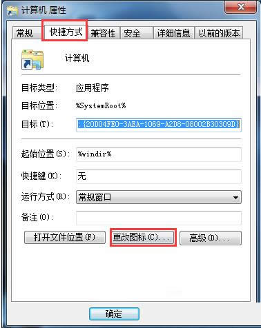 Win7ϵy΄ՙӋCD˵ĲED