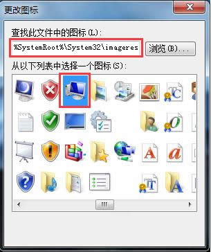 Win7ϵy΄ՙӋCD˵ĲED