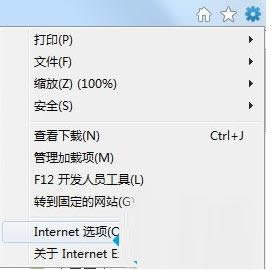 Win8ϵyПohվļĽQ