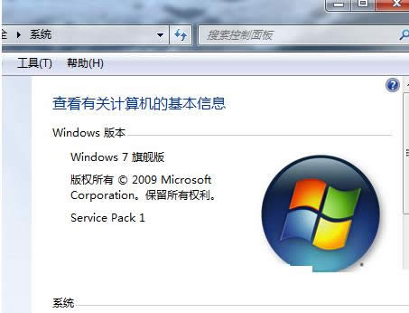Win7ϵybIE10oӵԭͽQ