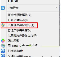 Win7ϵybIE10oӵԭͽQ