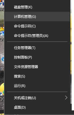 Win7ϵyͨ^޸ÑQķ