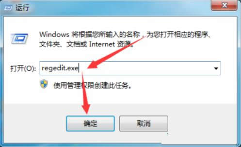 Win7ϵyʹsԈD@ʾO÷