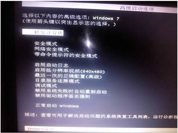 Win8ϵybFM̳ʼʧôk