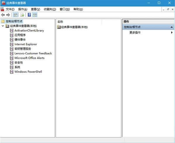 Win10ϵy_¼鿴ĲE