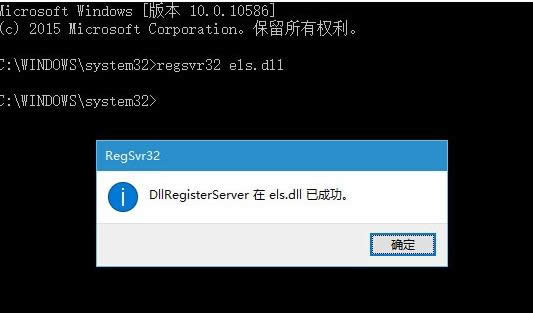 Win10ϵy_¼鿴ĲE