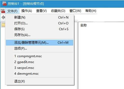 Win10ϵy_¼鿴ĲE
