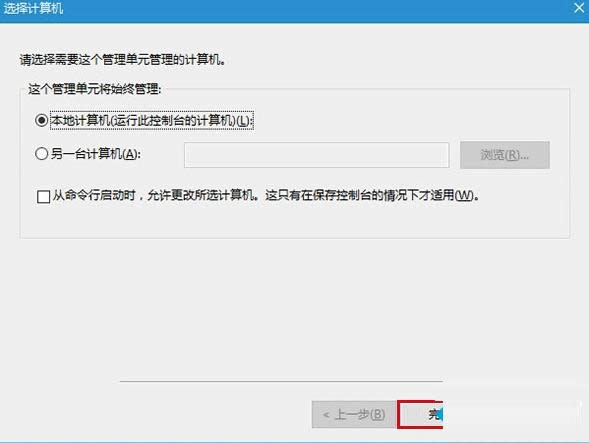 Win10ϵy_¼鿴ĲE
