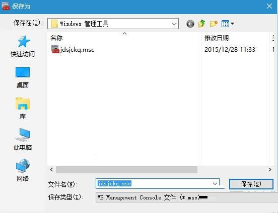 Win10ϵy_¼鿴ĲE