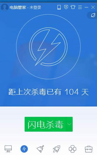 Win8ϵyQQʾص䛵ԭ򼰽Q