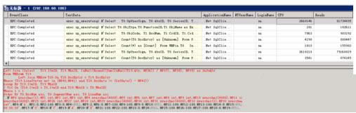 Win7系統SQL Server軟件占用內存空間大怎么處理