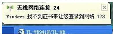 XPϵyʾWindowsҲCꑾWj̎