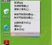 XPϵyʾWindowsҲCꑾWj̎